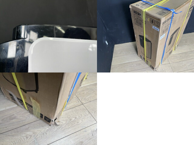 楽天市場】ポータブルクーラー【中古】美品 アイリスオーヤマ IPP