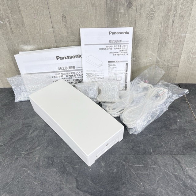 楽天市場】太陽光モニタ用 電力検出ユニット 余剰対応 【未使用品