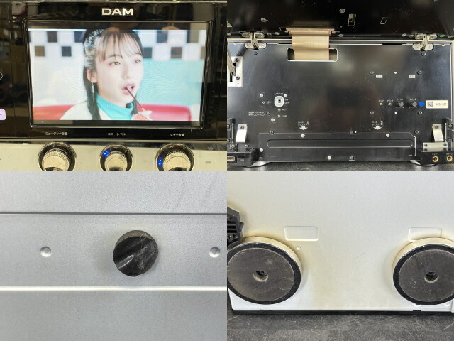 楽天市場】業務用カラオケ 第一興商 【中古】 LIVE DAM DAM-XG5000