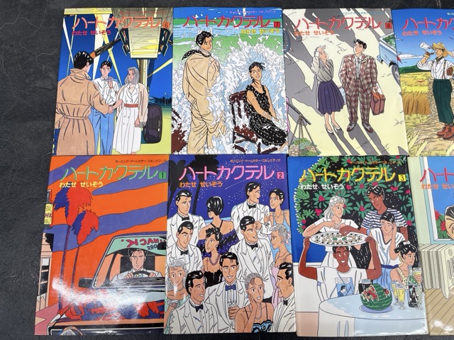 楽天市場】ハートカクテル 全11巻セット 【中古】 わたせせいぞう