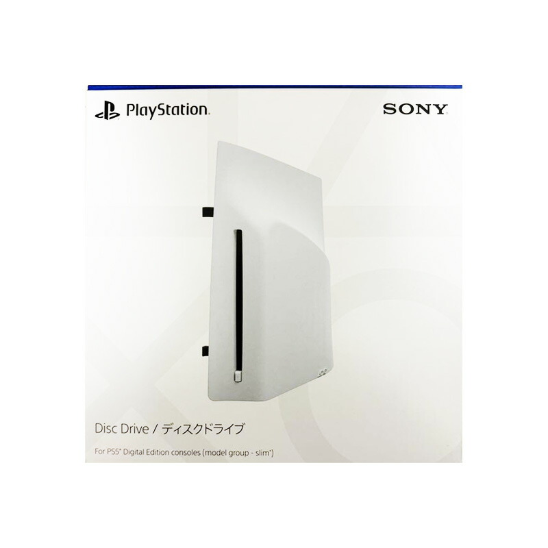 楽天市場】【新品】SONY ソニー PS5 ディスクドライブ CFI-ZDD1J