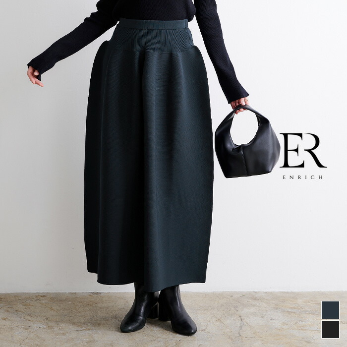 楽天市場】【店内全品20％OFFクーポン】3/11 1:59まで□デザイン