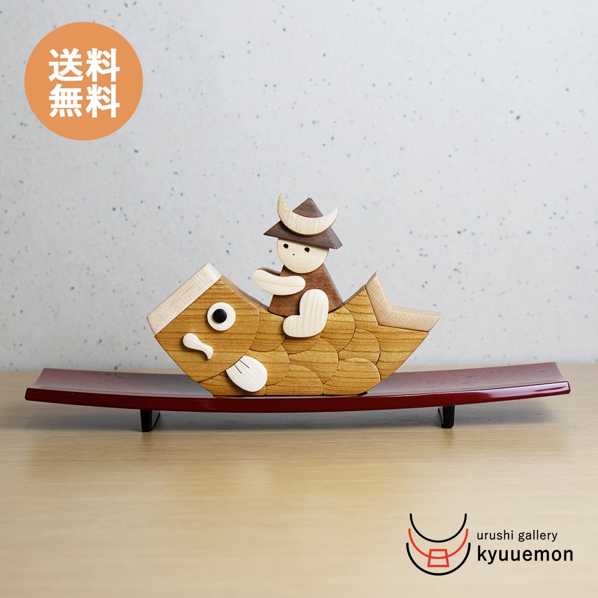 楽天市場】10％割引 スーパーセール お片付け楽々！ 五月人形