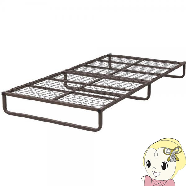 楽天市場】【メーカー直送】 アイリスオーヤマ フレーム シングル