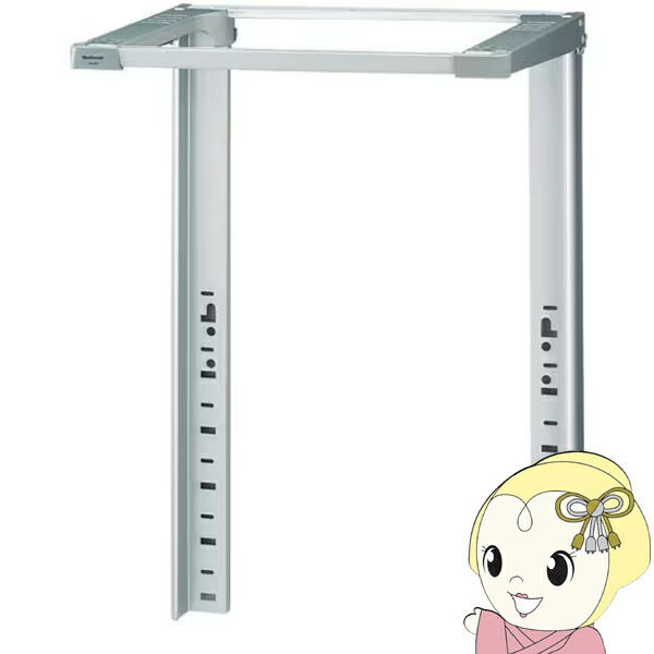 楽天市場】【在庫あり】全自動洗濯機専用直付 衣類乾燥機ユニット台