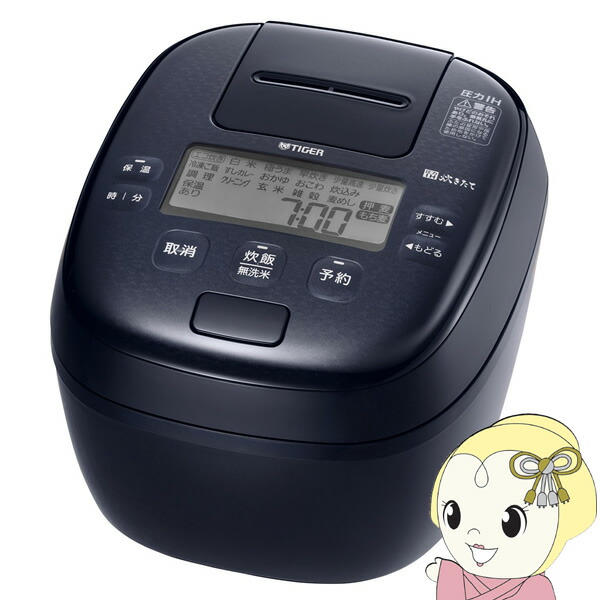 炊飯器 5.5合炊き タイガー JPI」の人気商品一覧 | 安い商品を通販