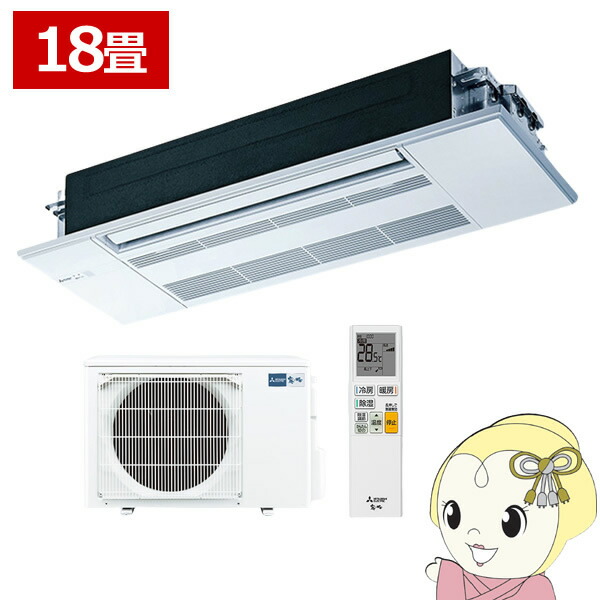 MLZ-GX5622AS」の人気商品一覧 | 安い商品を通販サイトから探す - 価格.com