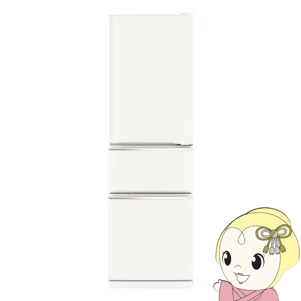 楽天市場】三菱 冷蔵庫（カラーホワイト）の通販