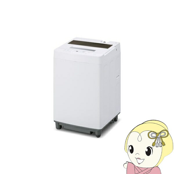 洗濯機 縦型7kg」の人気商品一覧 | 安い商品を通販サイトから探す