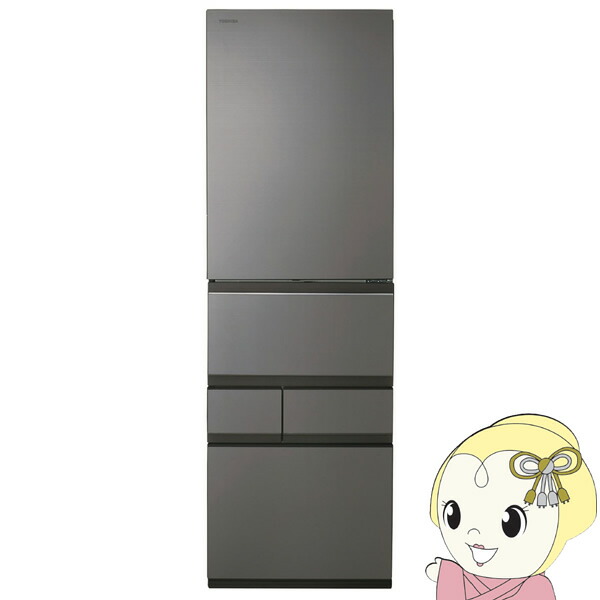 楽天市場】冷蔵庫 400l（メーカー東芝）の通販