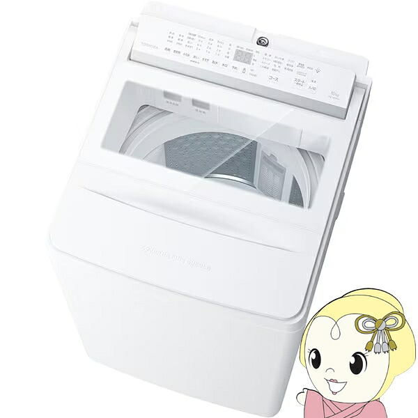 東芝 全自動洗濯機」の人気商品一覧 | 安い商品を通販サイトから探す