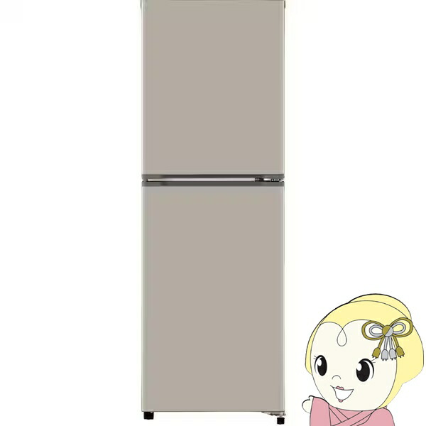 楽天市場】アクア 冷蔵庫 168lの通販