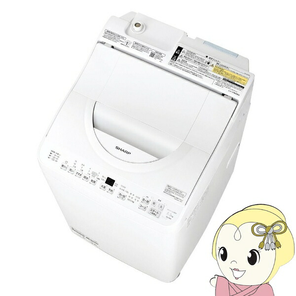 家電 洗濯機 縦型」の人気商品一覧 | 安い商品を通販サイトから探す