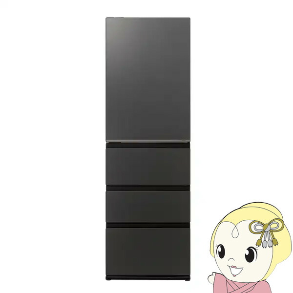 冷蔵庫 300l以上 左開き」の人気商品一覧 | 安い商品を通販サイトから