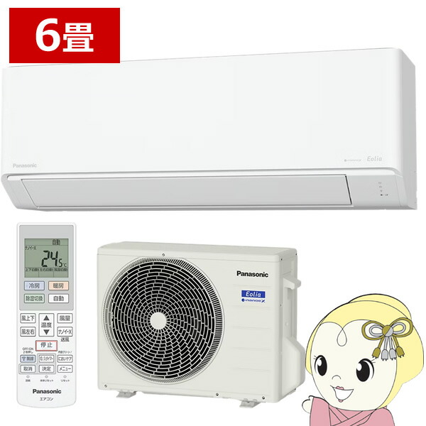 楽天市場】panasonic エアコン jシリーズ 6畳の通販