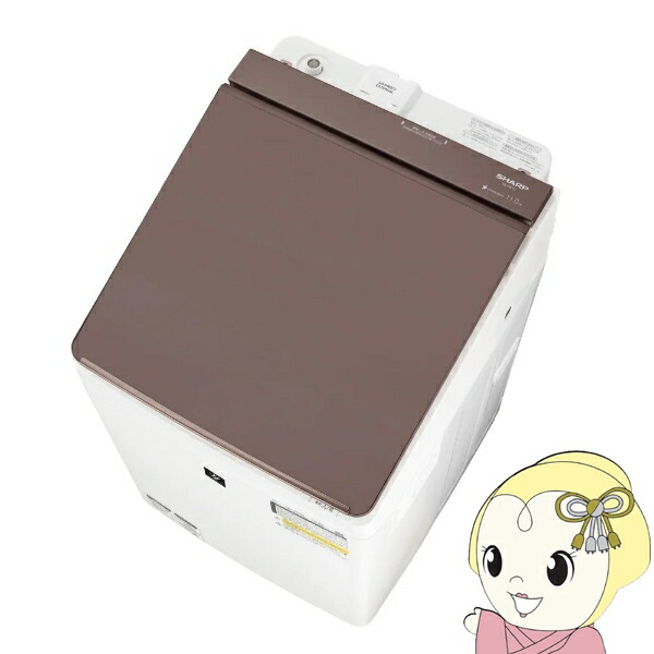 楽天市場】洗濯機 シャープ 穴なしの通販