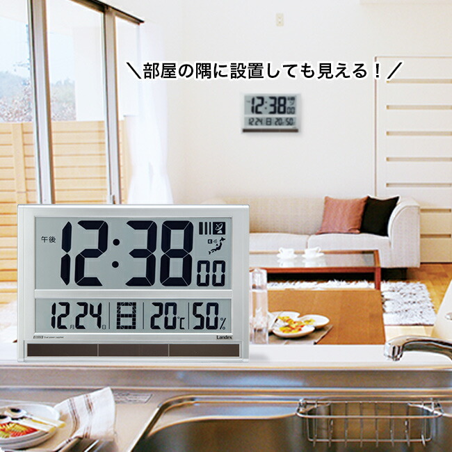 楽天市場】＼特典あり／Landex ランデックス タイムジェネラル[電波