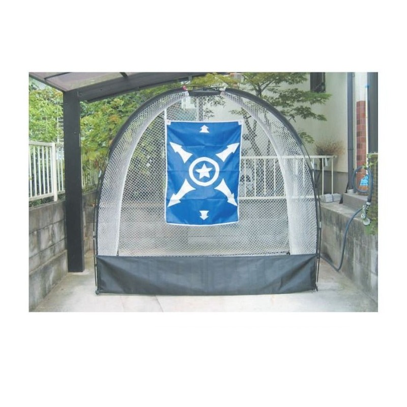 楽天市場】ネット コンパクトドームネット BX75-62 野球 練習