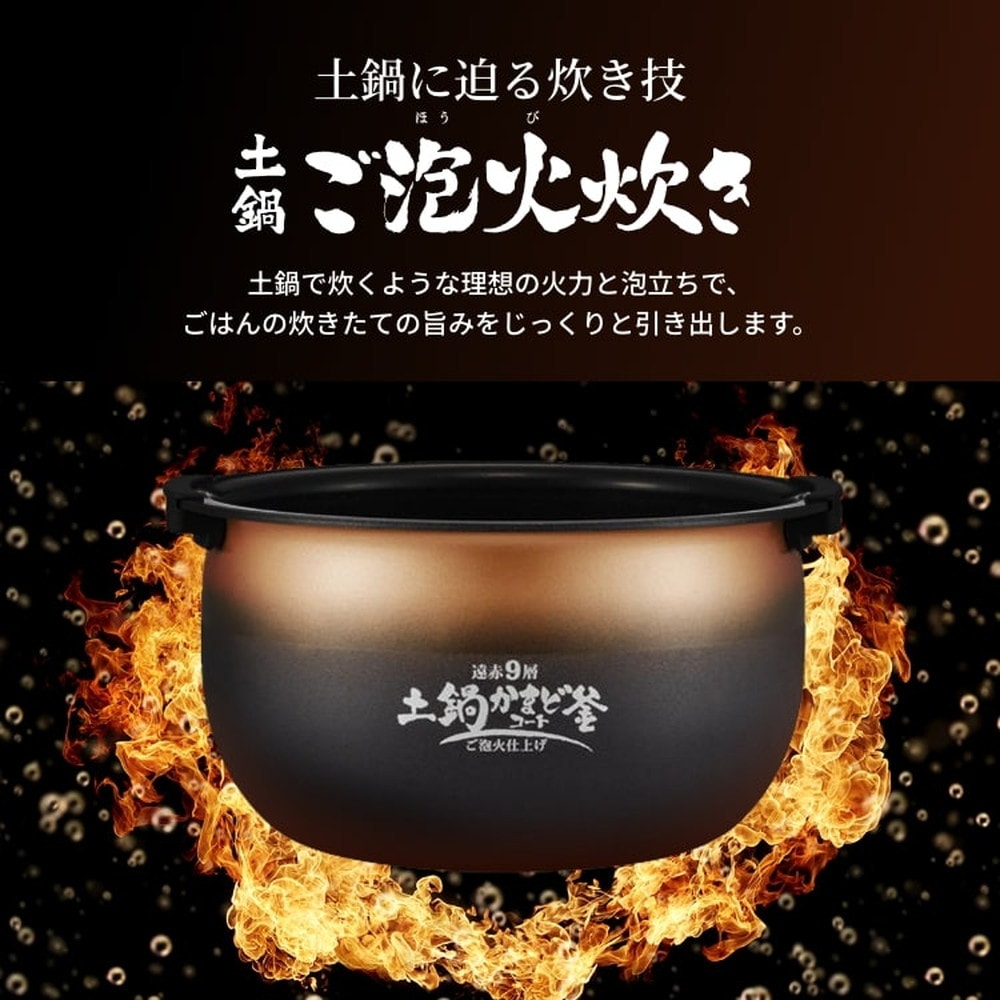 楽天市場】タイガー魔法瓶 圧力IHジャー炊飯器 5.5合 JPI-X100 家電