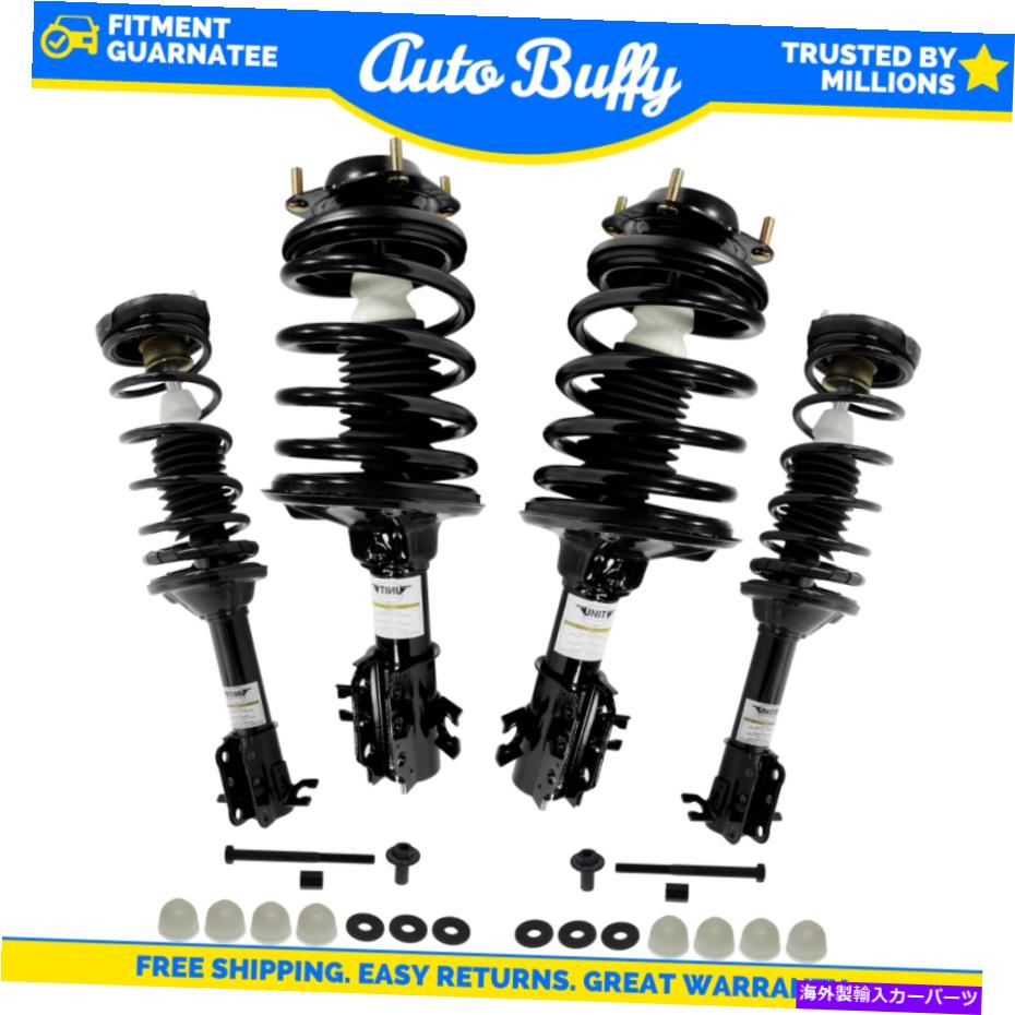 コイルスプリング サスペンション 車」の人気商品一覧 | 安い商品を