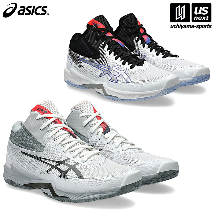 楽天市場】asics v－swiftffの通販