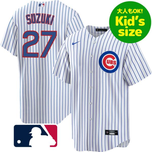 シカゴ・カブス ユニフォーム」の人気商品一覧 | 安い商品を通販サイト