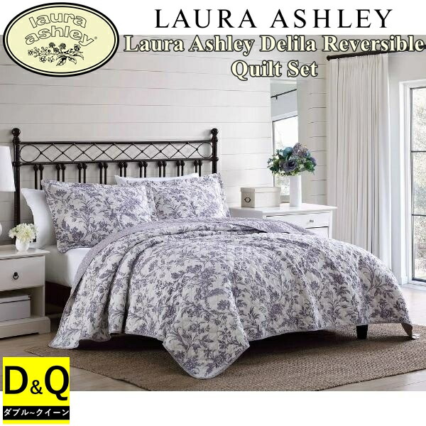 ローラアシュレイ ボックスシーツ」の人気商品一覧 | 安い商品を通販