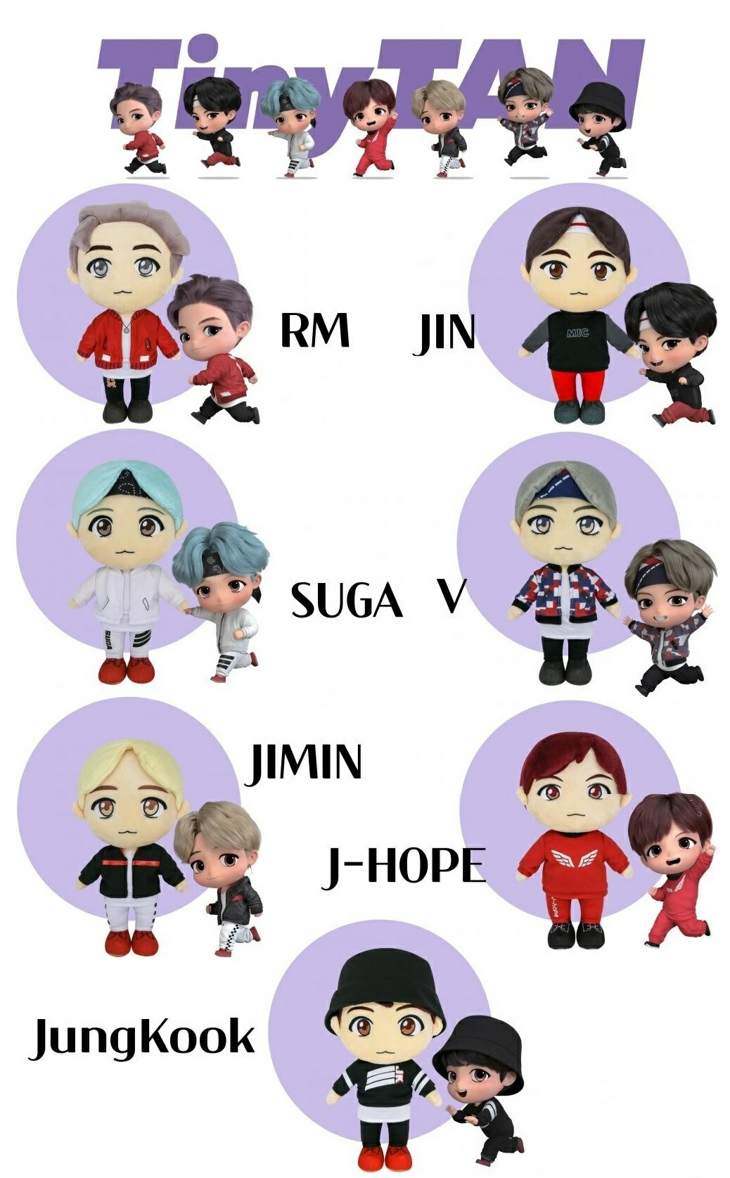 楽天市場】【バンタン tiny tan 防弾少年団ぬいぐるみ1個 ライセンス