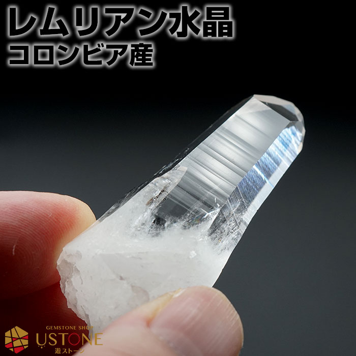 楽天市場】レムリアン レムリアンシード 水晶 ポイント AAA コロンビア