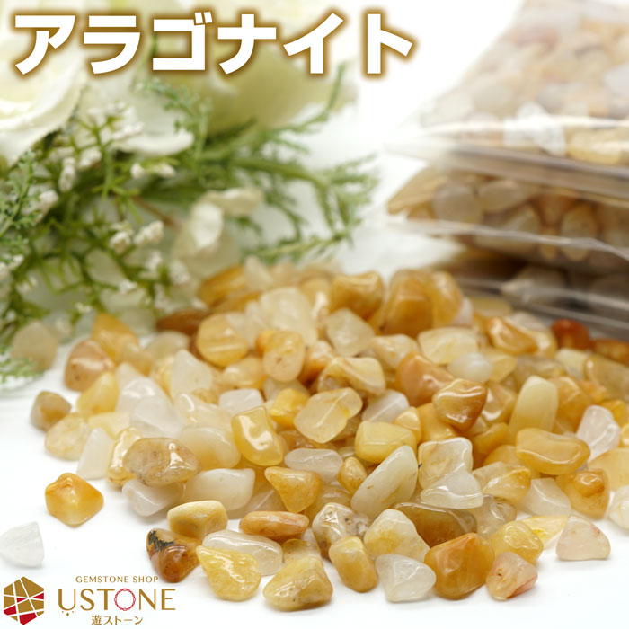 楽天市場】【10％OFF】アラゴナイト さざれ 100g メキシコ産 天然石