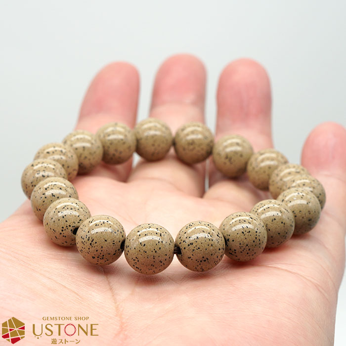 楽天市場】【目玉商品】【30％OFF】北投石 ブレスレット 12mm【高