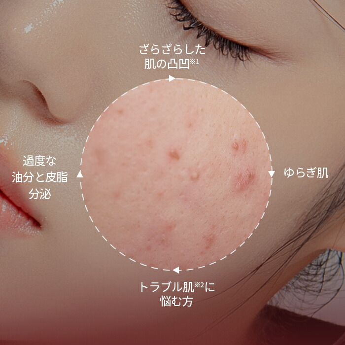 楽天市場】2点セット 総合ランキング1位【VT 大容量 パック 2種セット