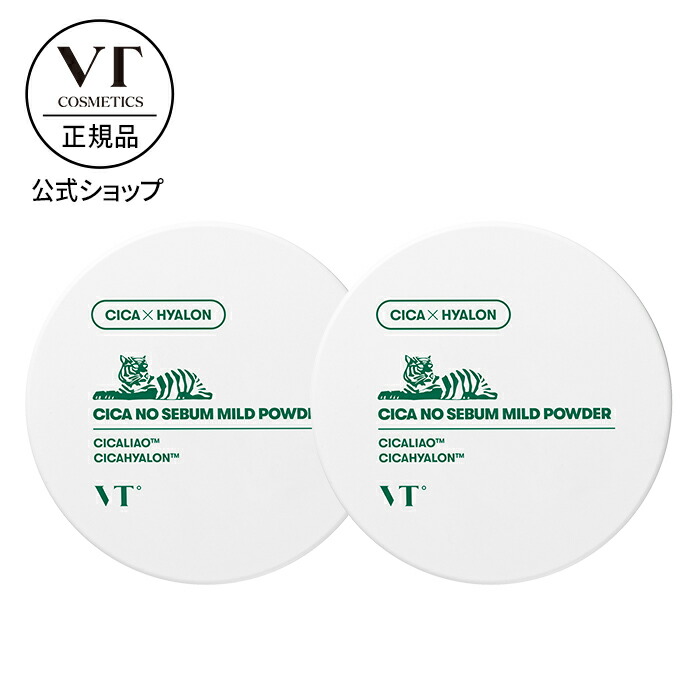 楽天市場】＼最大40%OFF／【VT公式】【 CICA ノーセバム フェイス