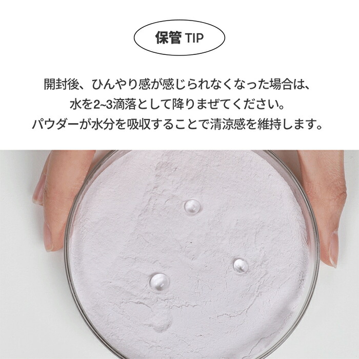 楽天市場】＼最大40%OFF／【VT公式】【 CICA ノーセバム フェイス