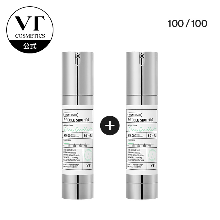 100100.jpg?fitin=720:720