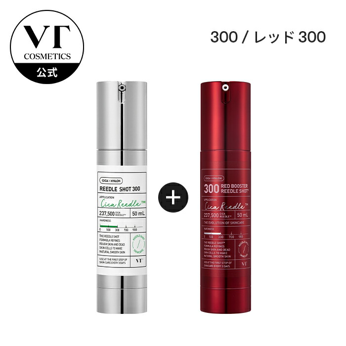 300red300.jpg?fitin=720:720