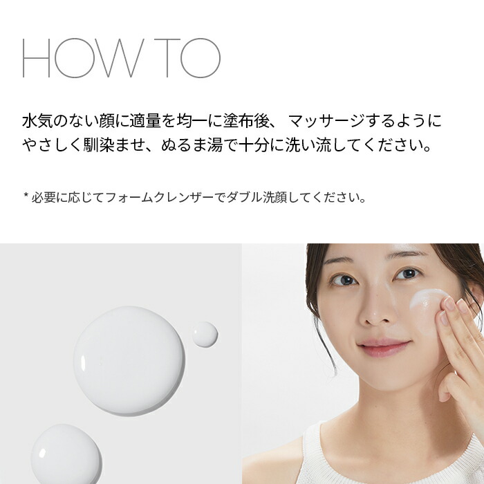 楽天市場】【VT公式】 【 リードル ショット クレンジング 選べる 3種