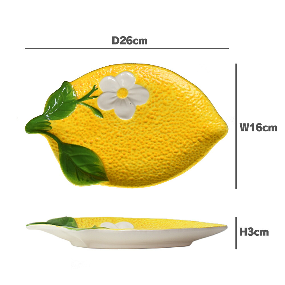 楽天市場】エクスチェルサ(EXCELSA) アマルフィ レモン プレート 26cm