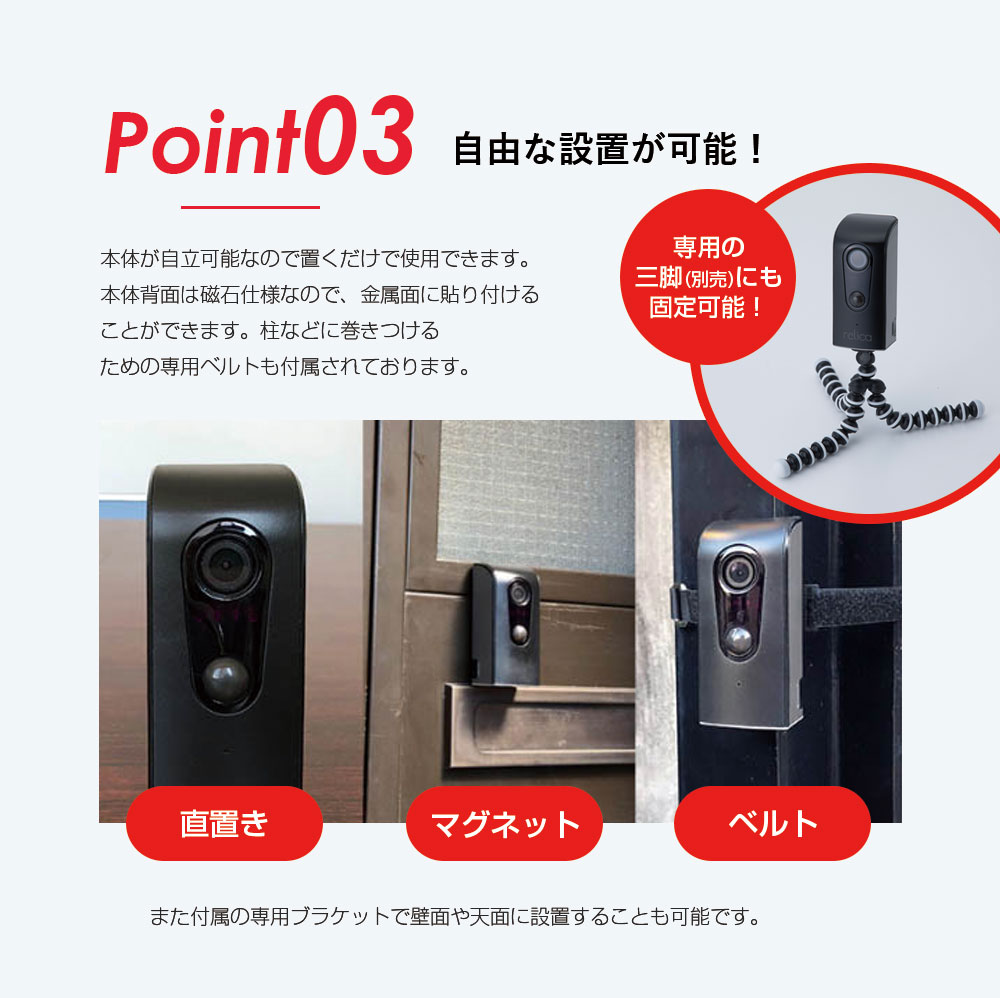 楽天市場】防犯カメラ 屋外 家庭用 wifi ワイヤレス 監視カメラ