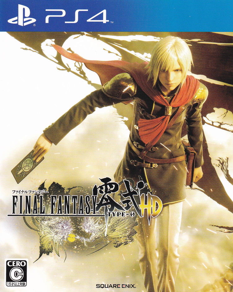 楽天市場】FINAL FANTASY VII ファイナルファンタジー7 カードダス