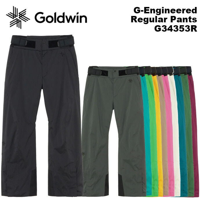 スキーウェア パンツ ゴールドウィン」の人気商品一覧 | 安い商品を
