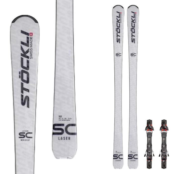 楽天市場】STOCKLI ストックリー スキー板 LASER SC + SRT SPEED D20 +