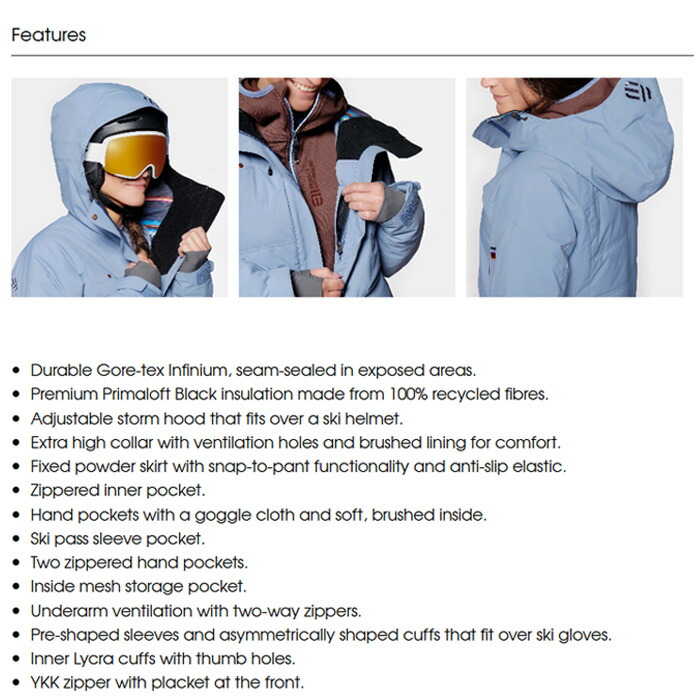 楽天市場】STATE OF ELEVENATE ステートオブエレベネート ウェア