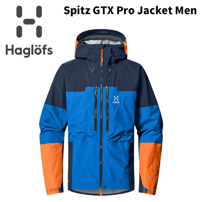 楽天市場】HAGLOFS ホグロフス ウェア Spitz GTX Pro Jacket Men