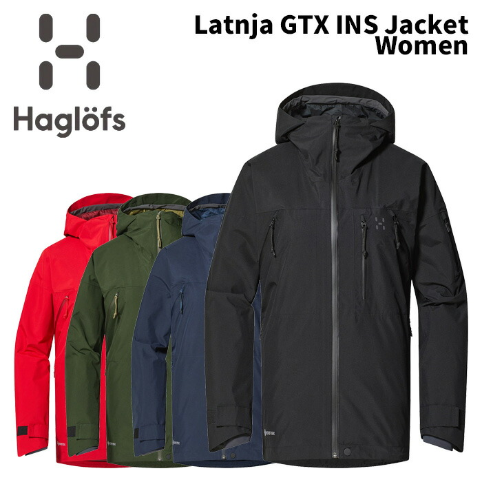 ゴアテックス スキーウェア レディース」の人気商品一覧 | 安い商品を
