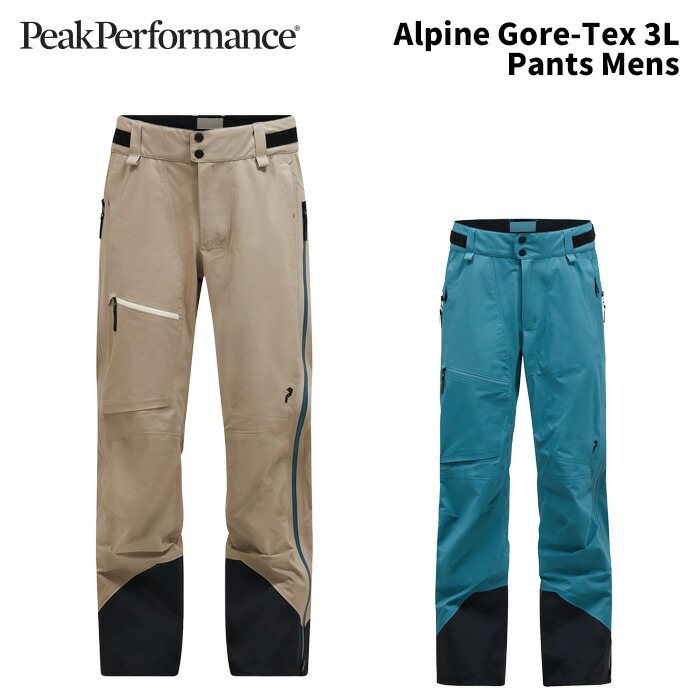 楽天市場】Peak Performance ピークパフォーマンス ウェア Alpine Gore