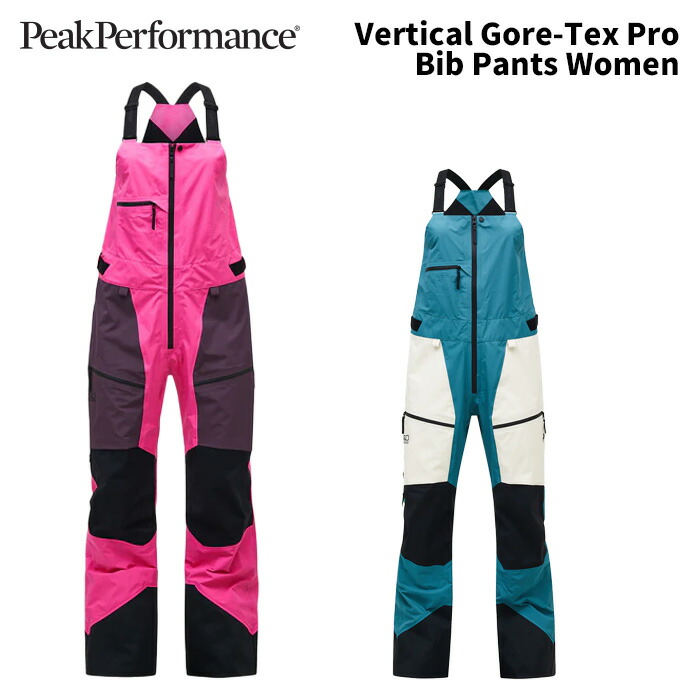 楽天市場】Peak Performance ピークパフォーマンス ウェア Vertical
