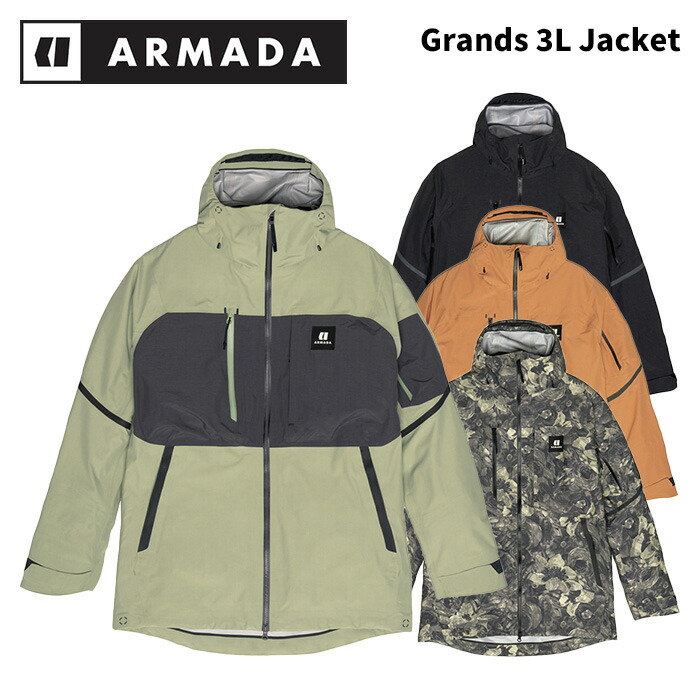 楽天市場】ARMADA アルマダ ウェア Grands 3L JKT 24-25(2025)モデル