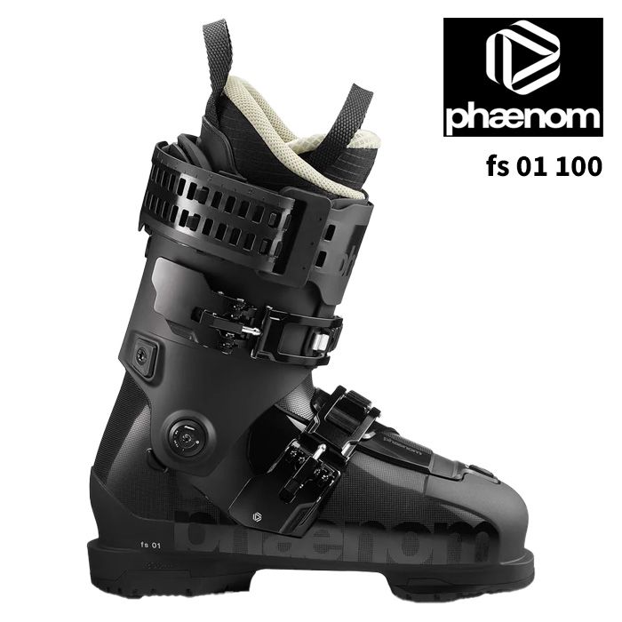 楽天市場】ピュアコンシャス スキーブーツの通販