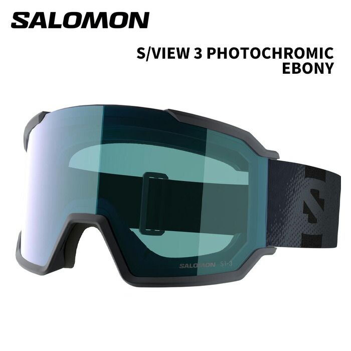 楽天市場】SALOMON サロモン ゴーグル S/VIEW 3 PHOTOCHROMIC EBONY